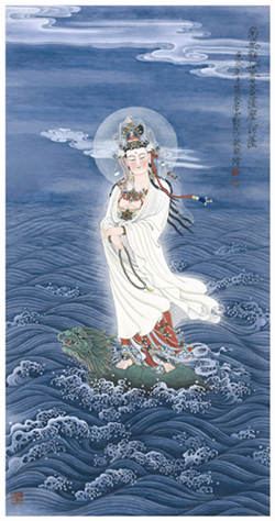 南无观世音菩萨