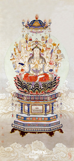 南无观世音菩萨